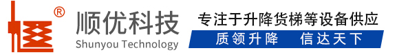 乾安顺优升降科技有限公司